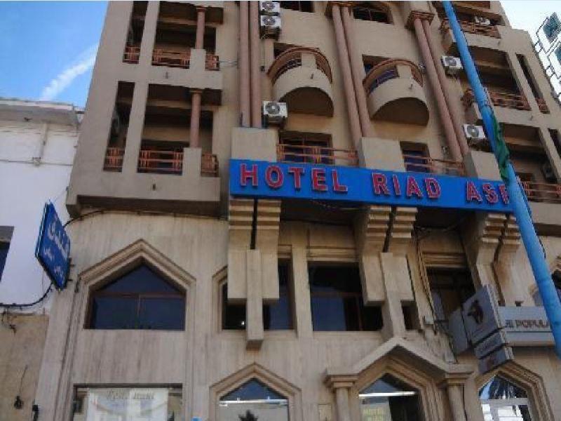 Hotel Riad Asfi Safi Kültér fotó